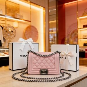 <AUTHENTIC>Chanel Bag in Quilted Light Pink
